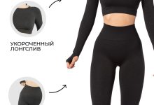 Photo of Спортивные костюмы для бега