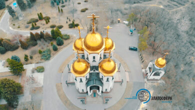 Photo of Традиционные материалы для храмов